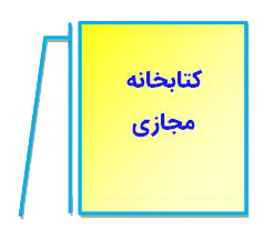 eBook